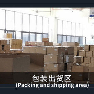 चीन Shenzhen Kaite Huifeng Technology Co., Ltd. कंपनी प्रोफाइल